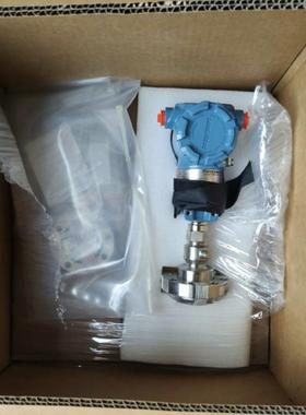 议价3051TG2A2B21AS1B4E8HR5 变送器