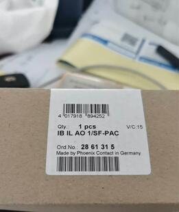 AO1 议价2861315 PAC模块