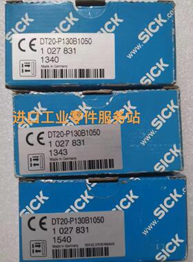 议价Sick DT20-P130B1050 位移测量传器 1027831
