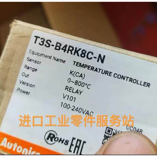 议价Autonics T3S-B4RK8C-N 温控器