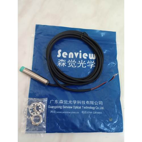 议价SF5A 2A1 5Z-ETR150 TR500NA M12A8NA TR12N N194F4S-F2NA-H