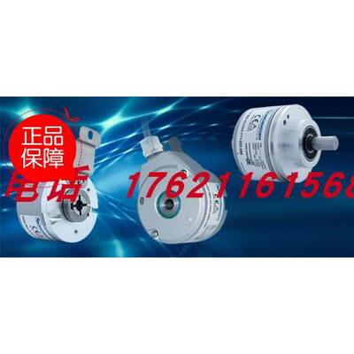 议价WACHENDORFF沃申道夫编码器WDGI 63Q-4Z-5000-AB/ABN-R24/F24