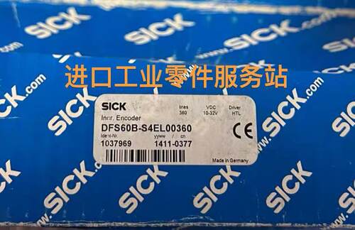 议价SICK DSF60B-S4EL00360 编码器1037969
