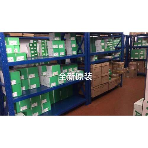 议价变频ATV630C11N4、ATV630C13N4、ATV630C16N4、ATV630C22N4