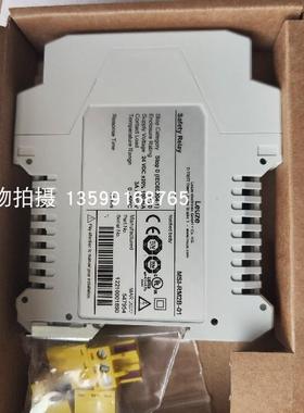 议价LEUZE/LE5/N 50135925 对射光电传器（接收