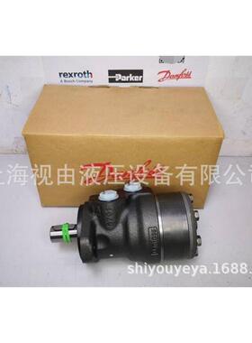 议价OMP8a0 151-031丹佛OMP80 15斯Dnfos3s线马达OMPX8摆0 111867