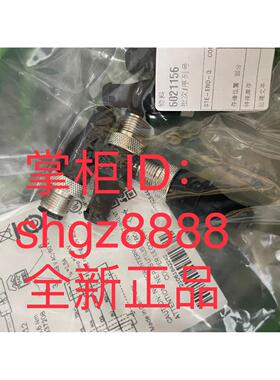 议价SICK西克插头6021156 STE-END-Q 6036159YF2A64-050XXXXLEAX