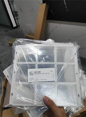 议价 E21159反光发