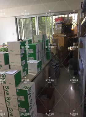 议价LCID95Q7C95A交流接触器