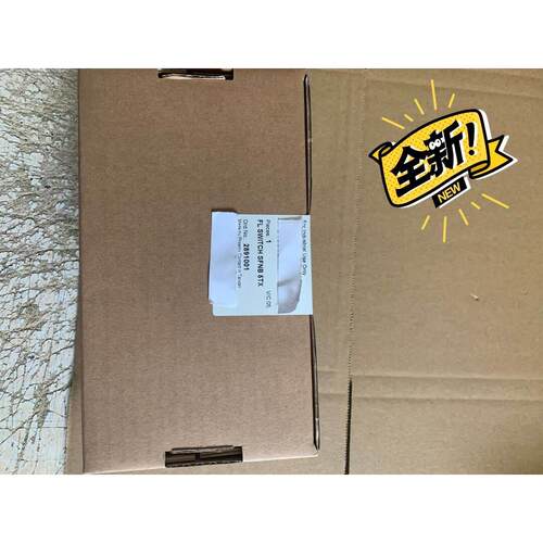 议价2891001 FL SWITCH SFNB 5T交换机