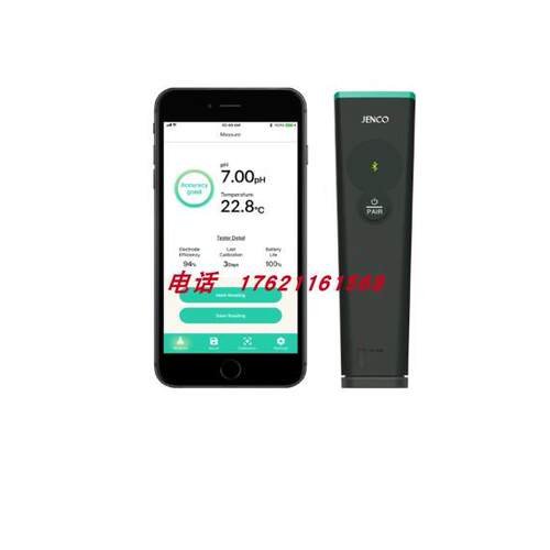 议价任氏pH、ORP、TDS、温度笔PH610B/ORP650B/TDS110B