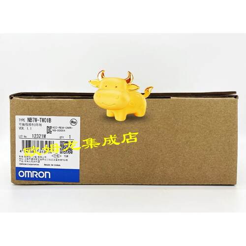 议价NS15-TX01S-V2 触摸屏 封