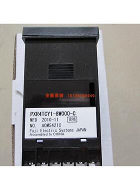 议价PXW-4TA温控表PXR4TAS1-1V000温控仪温控器PXV4TAY2-1V000