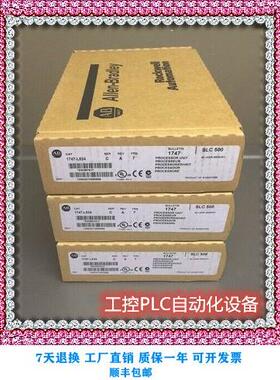 议价罗克韦尔 1746-IG16 PLC模块