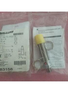 议价Balluff BOS01C3 BOS 18M-PS-PR20-S4