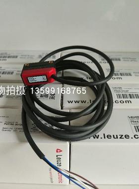 议价LEUZE/IS 212MM/4NO-8N0-S12 50112808 应传器