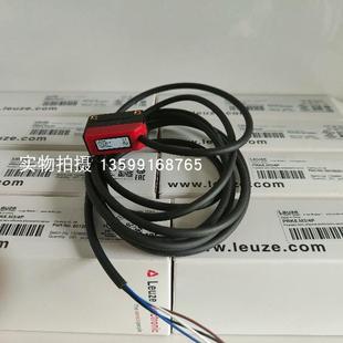 4NO 218MM 8E0 S12 应传器 议价LEUZE 50109701