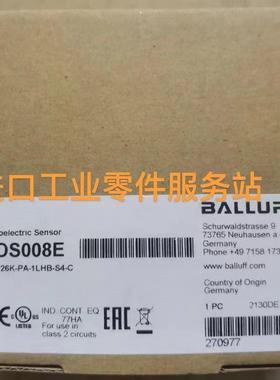 议价BALLUFFBOS008E传器BOS 26K-PA-1LHB-S4-C
