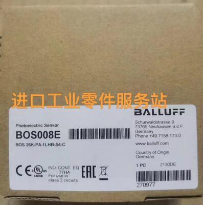 议价BALLUFFBOS008E传器BOS 26K-PA-1LHB-S4-C