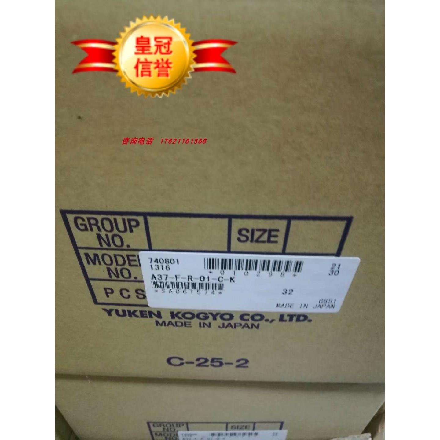 议价油研柱塞泵A37-F-R-01-B/C/H-K-32 A37-L-R-01-B/C-/H/K-32