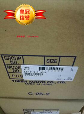 议价油研柱塞泵A37-F-R-01-B/C/H-K-32 A37-L-R-01-B/C-/H/K-32