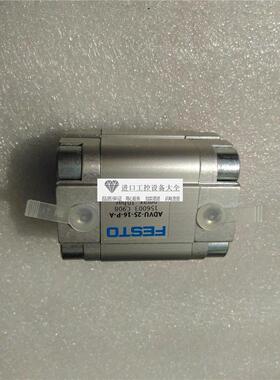 议价ADVU-25-16-P-A气缸156003 C908--