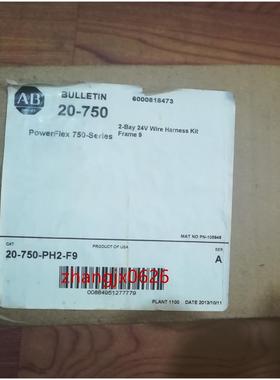 议价20-750-PH2-F9 变频器 20750PH2F9