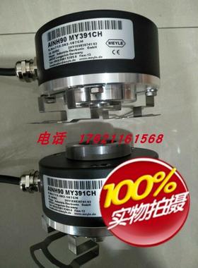 议价梅尔MEYLE编码器AINH90 MY391CH AINH90 MY109CH