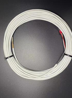 议价KOBELCO RESISTANCE BULB FOR STERN TUBE