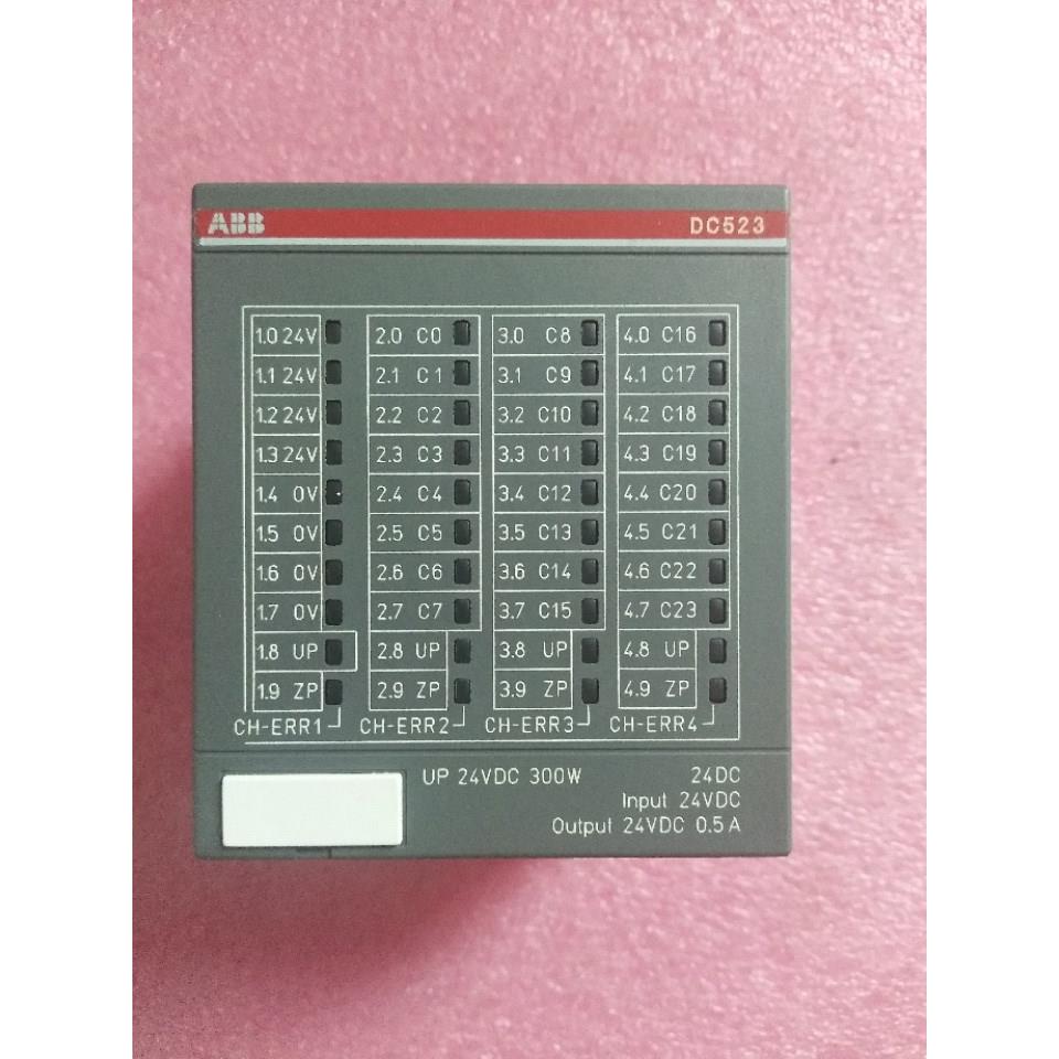 议价 DC523 1SAP240500R0001