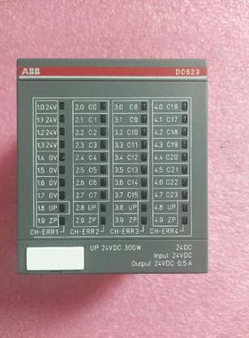 议价 DC523 1SAP240500R0001