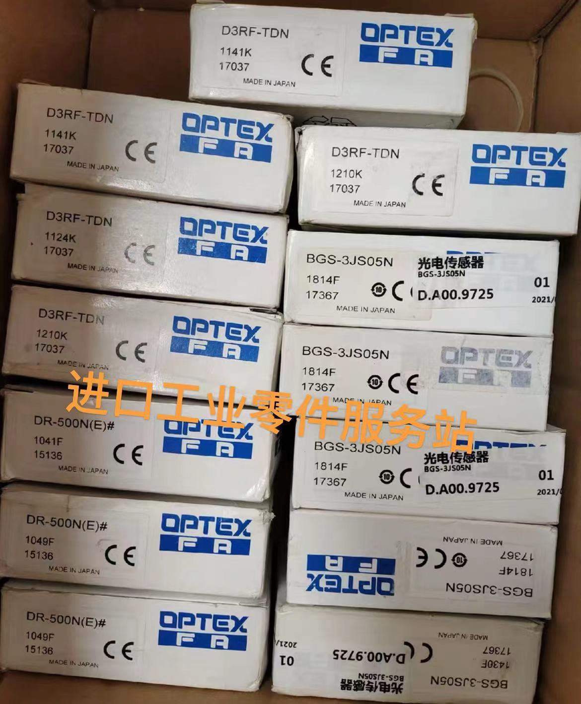 议价OPTEX 传器D3RF-TDN BGS-3JS05N DR-500NE)