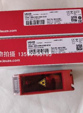 议价LEUZE/KFX-ETC-420 50117756塑料光纤传器