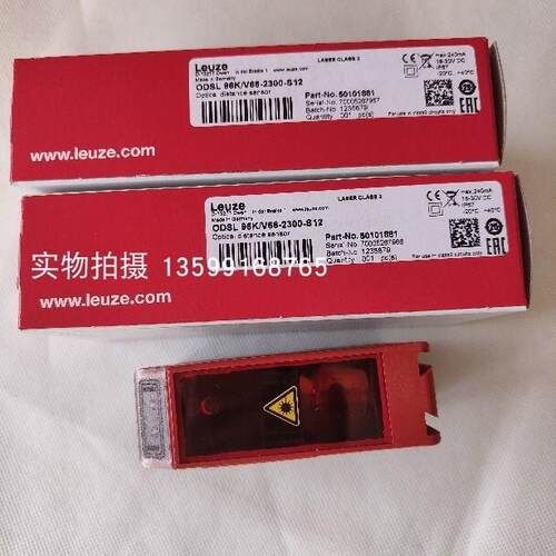 议价LEUZE/DRT25C.3R/L6-M12 50145964动态参考传器