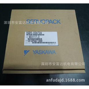 議價(jià)伺服驅(qū)動(dòng)SGDS 02A72A