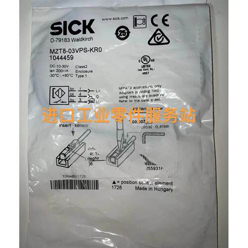议价SICKMZT8-03VPS-KR0/1044459 MZT8-03VPS-KP0/1044458传器
