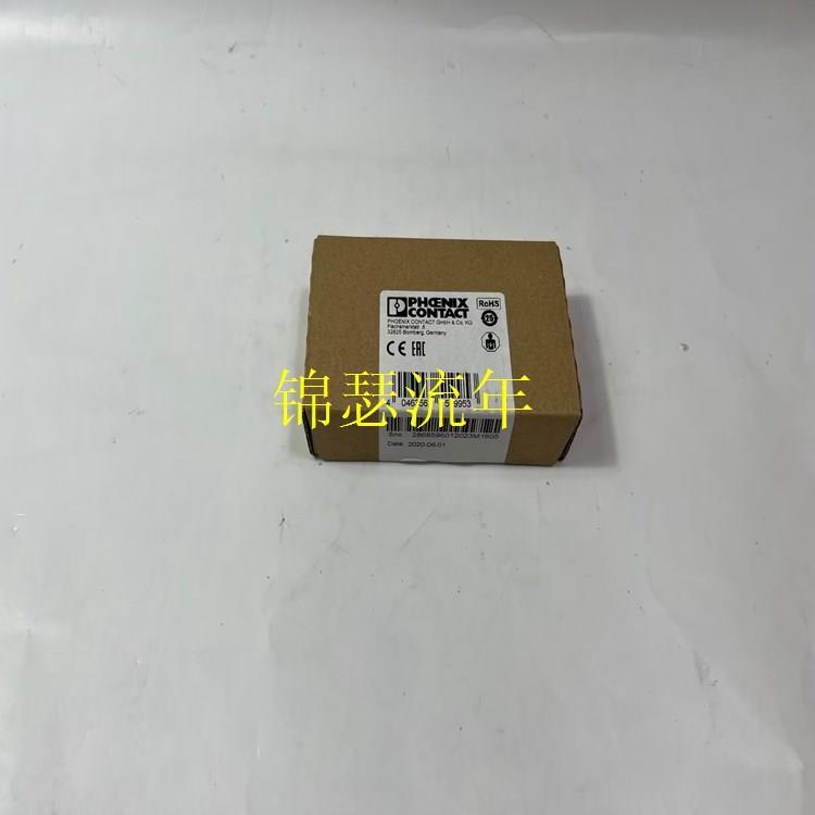 议价OTTA 6-T Phoenix