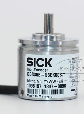 议价西克SICK编码器DBS36E-S3EK00S71Encoder 联轴器