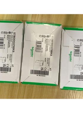 议价STBACI8320K/STBAVI0300K/STBCPS2111K/STBACI1225K