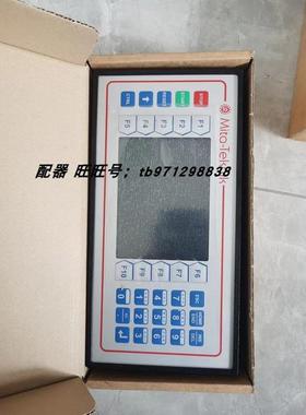 议价米塔MITA WP3050控制面装