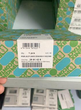 议价2981428 PSR-SCP-24DC/ESD/5X1/1X2/300继电器