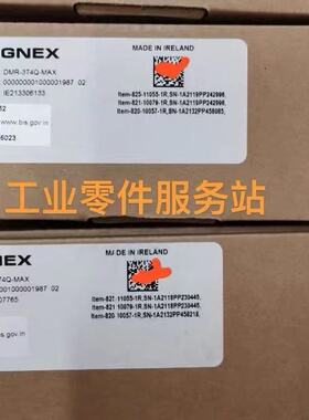 议价 DMR-374Q-MAX DM374Q 读码器