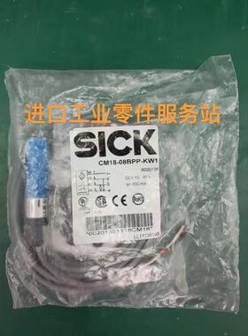 议价SICK 6020136应开关 CM18-08BPP-KW1