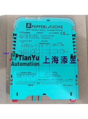 议价HID2081 倍加福安全栅