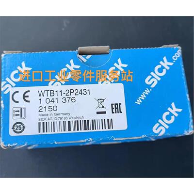 议价SICKWTB11-2P2431 传器 1041376