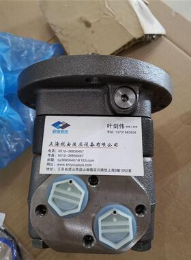 议价FOMSS100 151053丹佛斯anfoDanfossss摆线6马D达