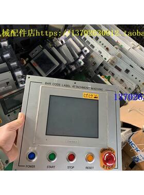 议价普洛菲斯人机界面触摸屏显示器 GP-4401T PFXGP4401TAD