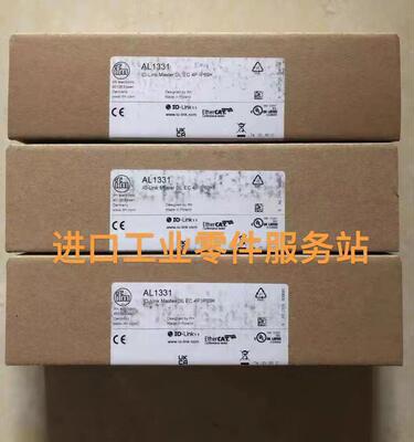 议价IFM AL1331 IO-Link主站模块