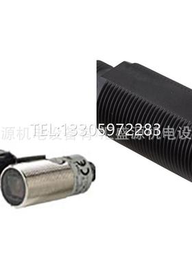 议价E3FA-RP11 2M光电开关回归反射型4m红色光E3FA-RP11