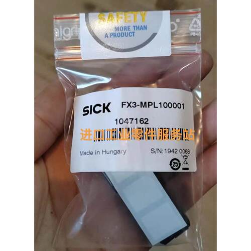 议价Sick FX3-MPL100001 连接器 1047162 FX3-CPU2 FX3-CPU3